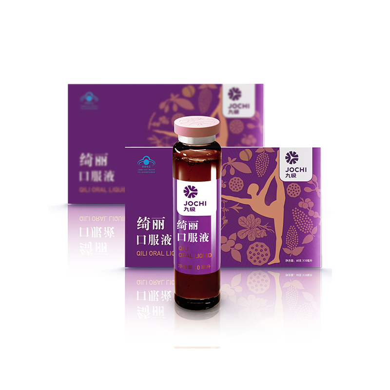 �ŘO�_���ڷ�Һ